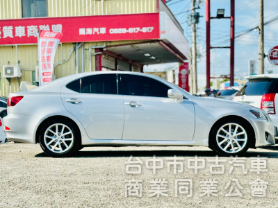 一手車！NAVI旗艦版！僅跑10萬！定速！ML音響！撥片！導航！後電動遮陽簾！雙電動冷熱通風椅！前後車距雷達！原鈑件！