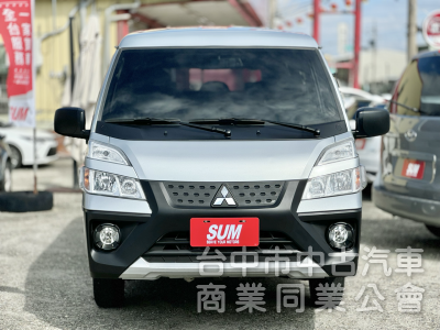 市場最低里程！僅跑1萬！自排～8人座！定速 雙安 循跡！原鈑件！可全貸！售後原廠2年5萬公里保固！台中在地30年老店！