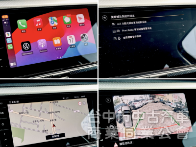 搶先看～新車保固中！原廠保養！ACC跟車 無線充電 CarPlay 雙區恆溫！原鈑件！可全貸！台中在地30年老店！