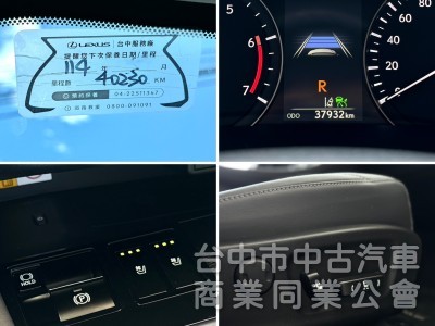 曜黑限量版！僅跑3萬！新車保固！ACC跟車 盲點 通風椅 電尾門 CarPlay！原鈑件！可全貸！台中在地深耕30年老店