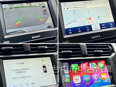 一手車！Wagon跑旅型！ACC跟車！盲點 電尾門 CarPlay 電熱椅 全景天窗！原鈑件！可全貸！台中在地30年老店