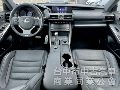 17年式！F Sport版！小改款！ACC跟車！雙電動通風椅！三眼LED頭燈！導航電視！可全貸！台中在地深耕30年老店！