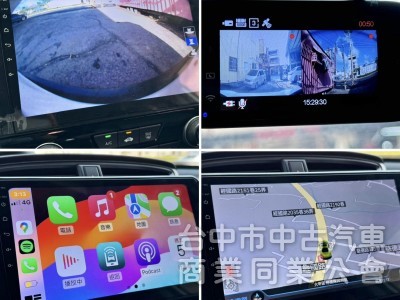 搶先看！5.5代小改款！ACC跟車 無線CarPlay 車道維持！原鈑件！可全貸！兩年5萬公里保固！台中在地30年老店！