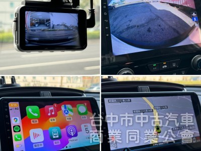 搶先看！5.5代小改款！ACC跟車 無線CarPlay 車道維持！可全貸！兩年5萬公里保固！台中在地30年老店！