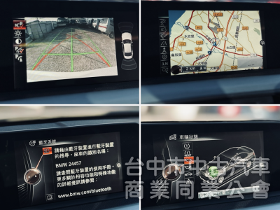 一手車！小改款！B48引擎！耗材已更新！換檔撥片 定速巡航 雙區恆溫 導航 倒車影像！可全貸！台中在地深耕30年老店！