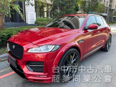 2016「英倫猛獸現身！Jaguar F-Pace 高質感豪華駕馭體驗」
