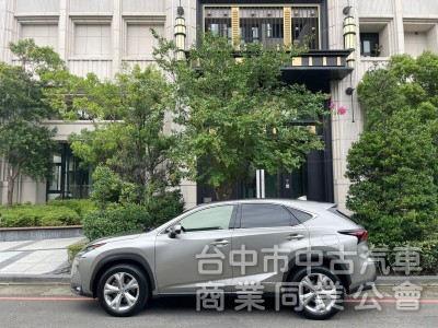 2015 Lexus NX300h 完美車況 舒適駕馭首選 