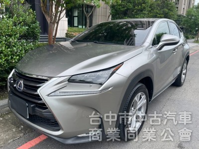 2015 Lexus NX300h 完美車況 舒適駕馭首選 