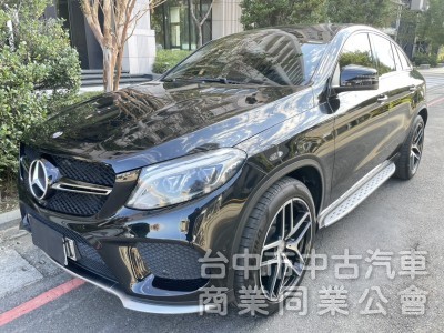 汎亞汽車  2016 領牌 BENZ GLE 450 4MATIC 一手車 全原廠保養 里程僅 12 萬 認證AA等級