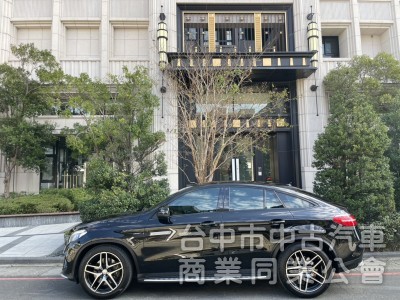 汎亞汽車  2016 領牌 BENZ GLE 450 4MATIC 一手車 全原廠保養 里程僅 12 萬 認證AA等級