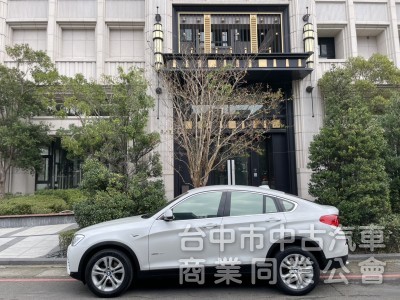 汎亞汽車 2015 BMW X4 柴油 xDrive 四輪驅動 好開又有型的跑格休旅