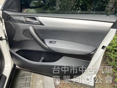 汎亞汽車 2015 BMW X4 柴油 xDrive 四輪驅動 好開又有型的跑格休旅