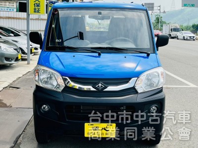 2020年 菱利1.3cc 超低里程!