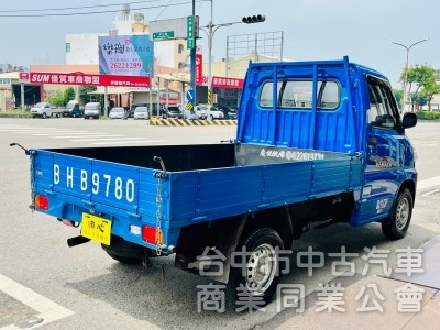2020年 菱利1.3cc 超低里程!