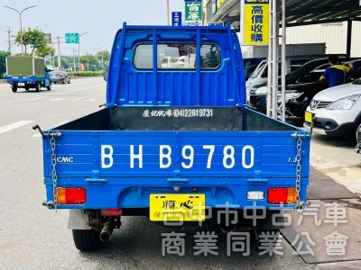 2020年 菱利1.3cc 超低里程!