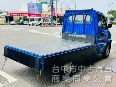 2020年 菱利1.3cc 超低里程!