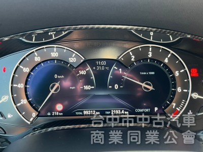 2017年 540i M Sport 台灣未領牌