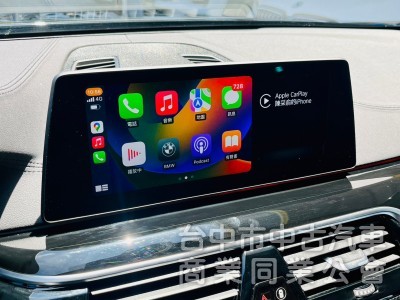 2017年 540i M Sport 台灣未領牌