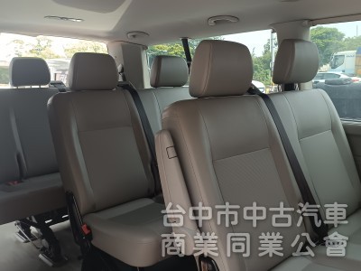 福斯T5