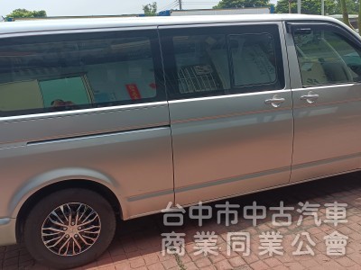 福斯T5