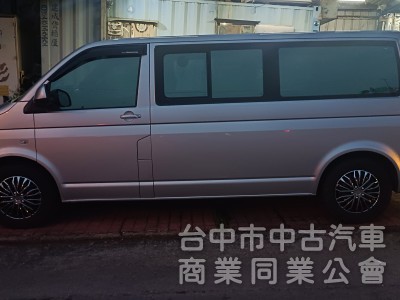 福斯T5