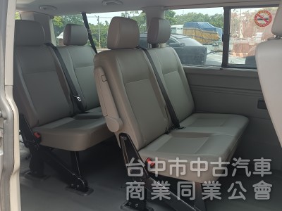 福斯T5