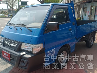 三菱得利卡