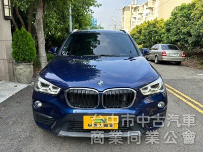 2018 BMW X1 1.5