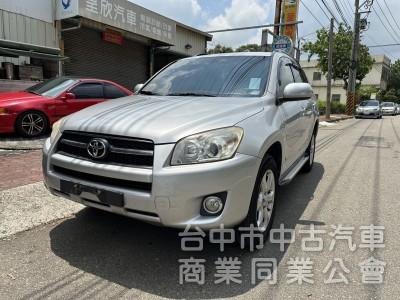 2012 RAV4 大空間 耐操 旅遊適合