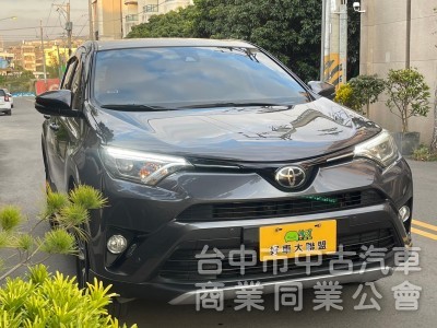 2016 RAV4 2.0 配備超多 ACC跟車、Car play 主機 駕駛電動座椅等等