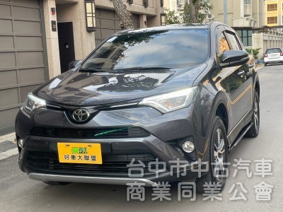 2016 RAV4 2.0 配備超多 ACC跟車、Car play 主機 駕駛電動座椅等等