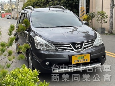 原版件 一手