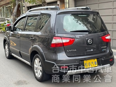 原版件 一手