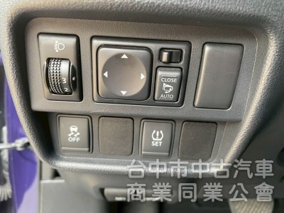 原版件 一手 雙前電熱椅