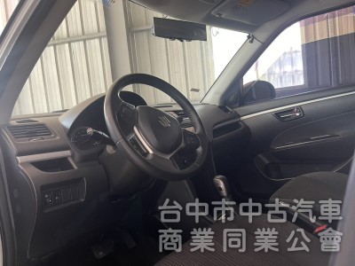 360環景 安全性升級