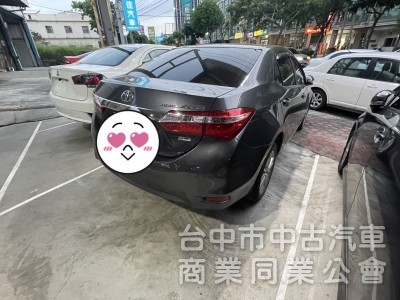 認證美車 好開省油