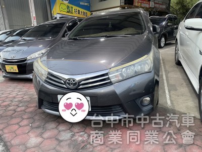 認證美車 好開省油