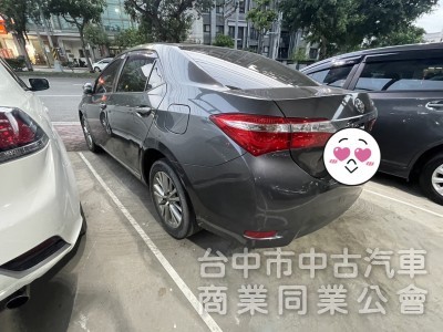 認證美車 好開省油