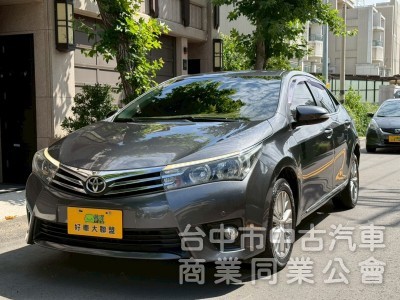 認證美車 好開省油