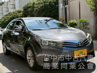 認證美車 好開省油