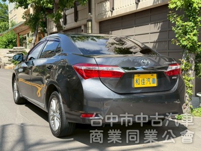 認證美車 好開省油
