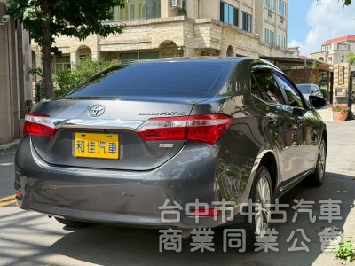 認證美車 好開省油