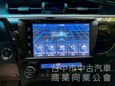 認證美車 好開省油