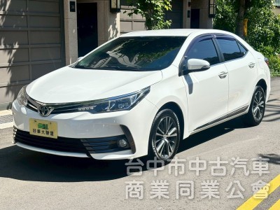 超值國民神車 2018 ALTIS 1.8