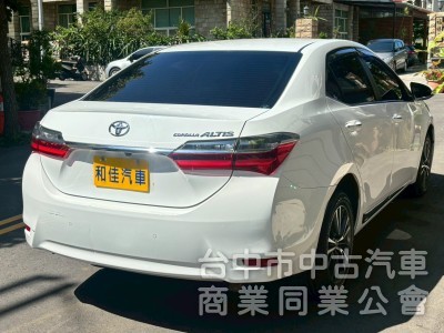 超值國民神車 2018 ALTIS 1.8