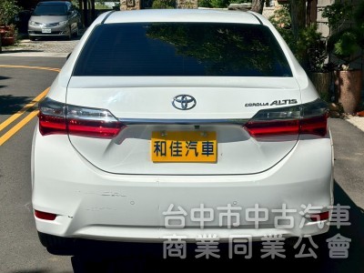 超值國民神車 2018 ALTIS 1.8