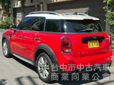 小改款B48