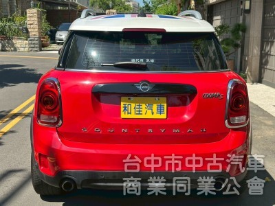 小改款B48