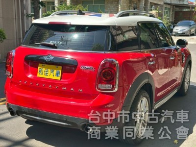 小改款B48