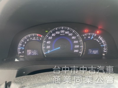 穩定舒適 空間大
